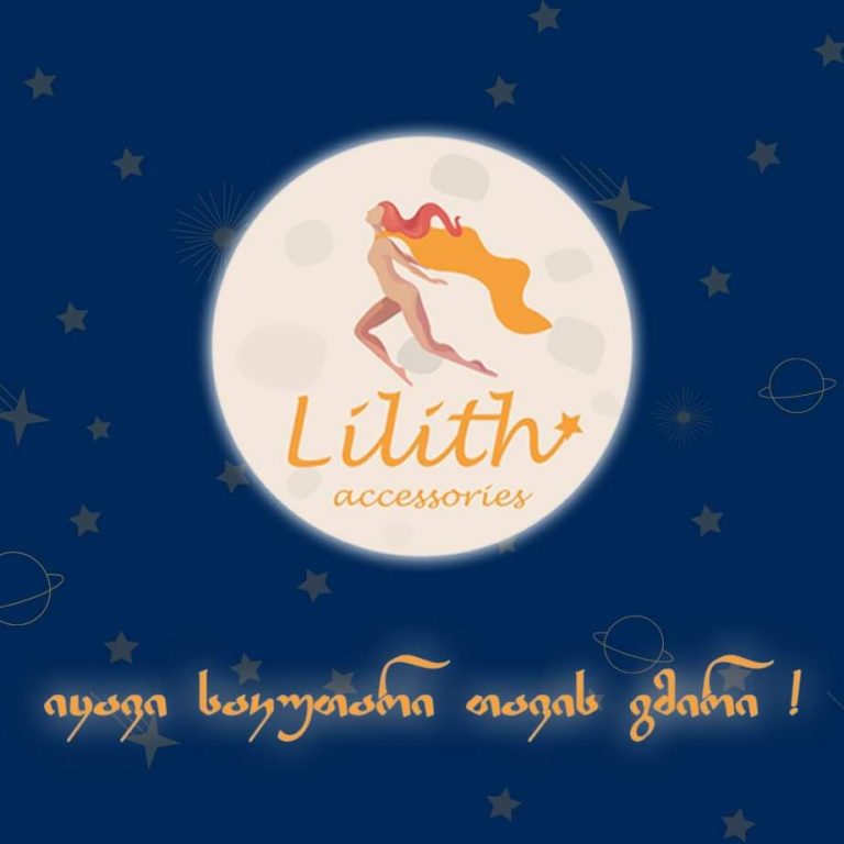 იყავი საკუთარი თავის გმირი!